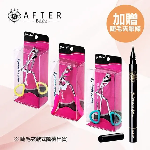 玩美曲線激黑持久眼線液筆 AE8-T2P / 容量 1.0g 歷史價格詳細信息