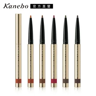 Kanebo 佳麗寶 LUNASOL 眼影#01。9成新 #03。全新 歷史價格詳細信息