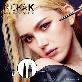 【美國NICKA K】雙色完美腮紅系列 歷史價格詳細信息