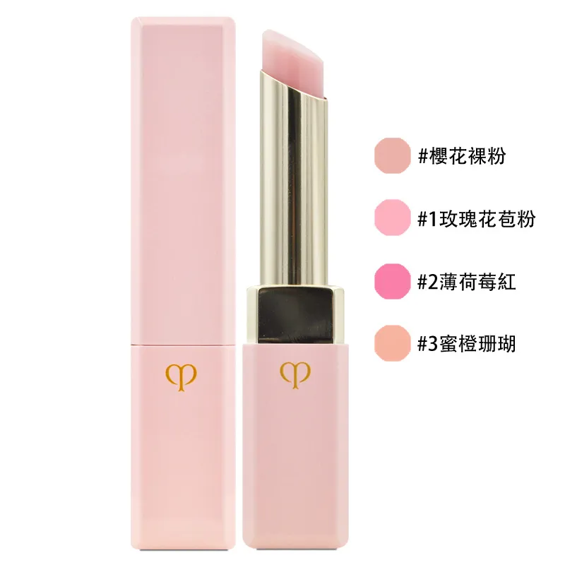【Clede Peau Beaute 肌膚之鑰】奢潤光采無瑕膏 SPF25 PA+++ 5g (百貨專櫃貨) 歷史價格詳細信息