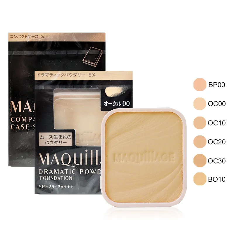 SHISEIDO 心機星魅輕羽粉餅UV(蕊)(EX版 OC00/OC10/OC20)有3款顏色可選，市價1050元 歷史價格詳細信息