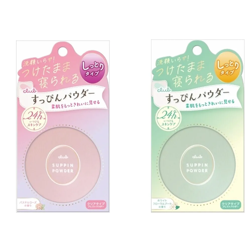 偽日文款 friendly island 16支 素T 短T T恤 りしれ供さ小 13.4oz(重磅) 歷史價格詳細信息