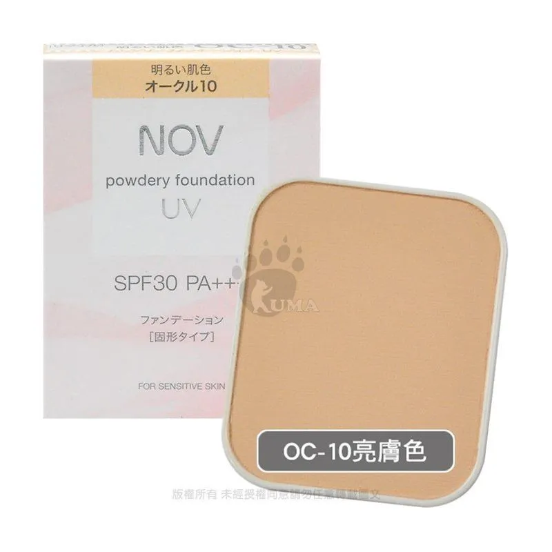 娜芙 NOV 防曬粉霜 SPF34 PA+++ PO-10粉嫩色 30 g (實體簽約店面)【立赫藥局】 歷史價格詳細信息