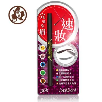 Spotlight Discovery: Jungle-Cardboard/Yoyo eslite誠品 歷史價格詳細信息