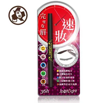 Spotlight Discovery: Jungle-Cardboard/Yoyo eslite誠品 歷史價格詳細信息
