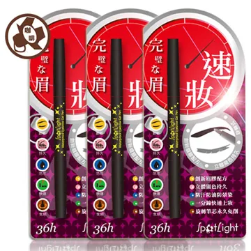 Spotlight Discovery: Jungle-Cardboard/Yoyo eslite誠品 歷史價格詳細信息