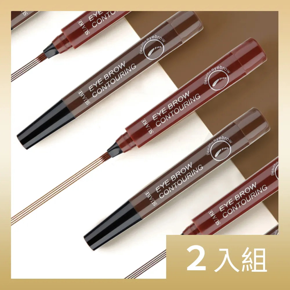 【CS22】防下垂前扣式可調無鋼圈內衣(2件/入)-2入 歷史價格詳細信息