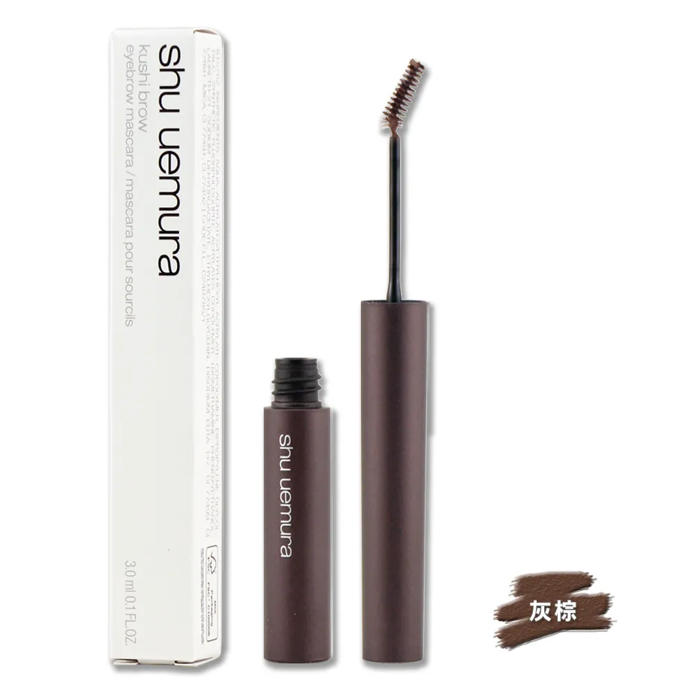 Shu uemura 植村秀 立體毛流持色染眉膏 | 官方旗艦店 歷史價格詳細信息