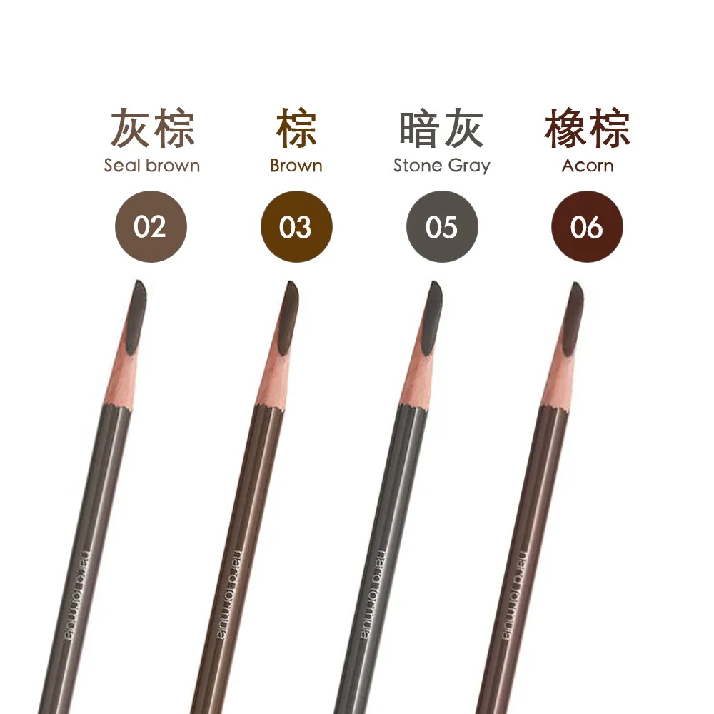 shu uemura 植村秀 4D透白UV輕感防護乳40ml 盒裝 買一送一 數量有限 歷史價格詳細信息