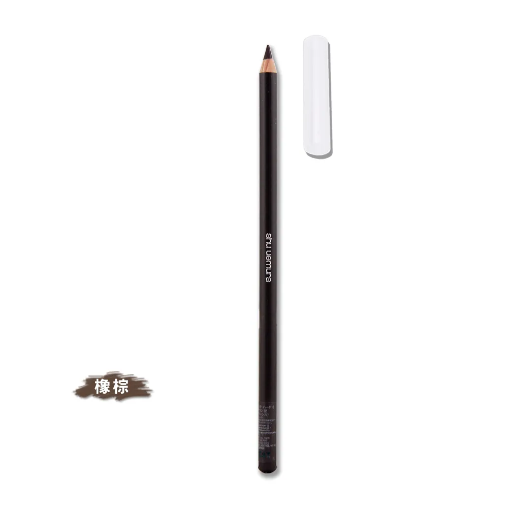 【Shu Uemura植村秀】武士刀眉筆 4g-(#02/#05/#06)多色可選 歷史價格詳細信息