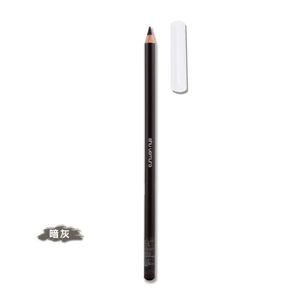 【Shu Uemura植村秀】武士刀眉筆 4g-(#02/#05/#06)多色可選 歷史價格詳細信息