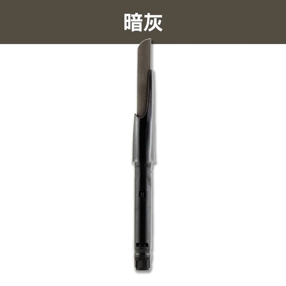 Shu uemura 植村秀 自動武士刀眉筆+筆蕊 特惠組 眉筆｜官方旗艦店 歷史價格詳細信息