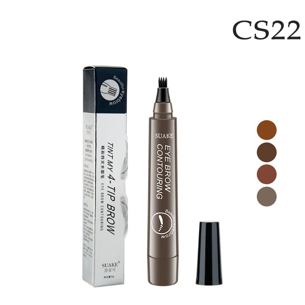 【CS22】SUAKE 防水防汗持久不暈染眉筆(2隻/入) 歷史價格詳細信息