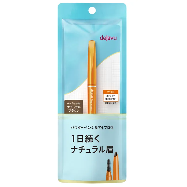 dejavu 就是自然輕盈眉彩膏 3.0g 歷史價格詳細信息