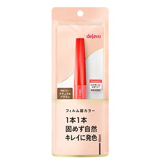 dejavu 就是自然輕盈眉彩膏 3.0g 價格比較,價格查詢,歷史價格詳細信息