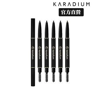 Karadium防水自動眉筆 歷史價格詳細信息