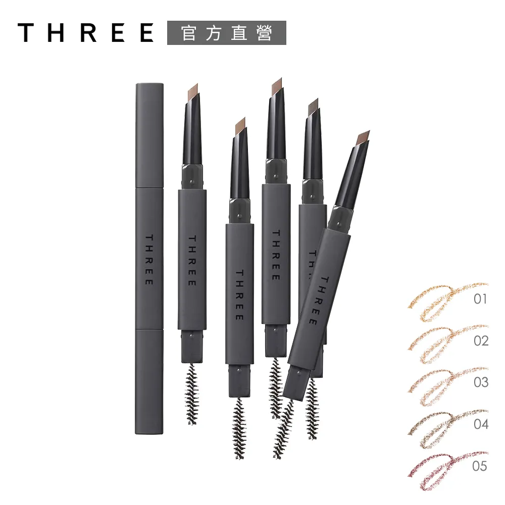 THREE 我色輕潤光唇膏 4g(9色任選/部分效期品) 歷史價格詳細信息