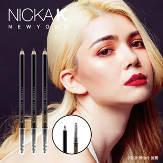 【美國NICKA K】雙色完美腮紅系列 歷史價格詳細信息