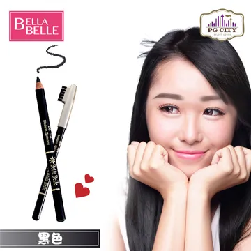 Bella Belle 貝拉蓓兒 兩用防水眉筆 - 淺咖啡色 2入組 歷史價格詳細信息