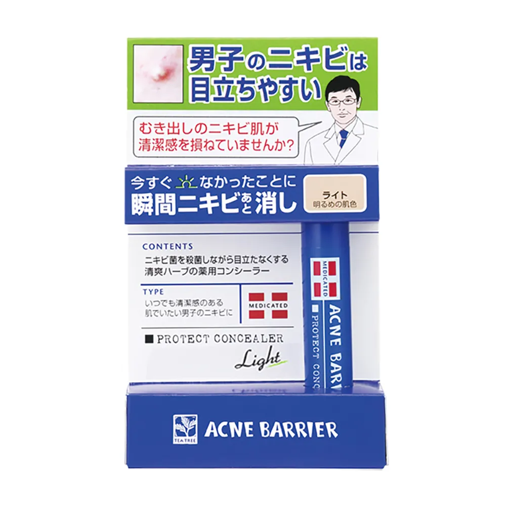 石澤研究所-新透明白肌玻尿酸透明嫩白面膜-10枚入/180mL 歷史價格詳細信息