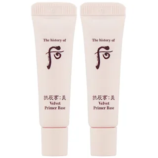 《Whoo 后》拱辰享絲絨妝前露6ml*2 歷史價格詳細信息