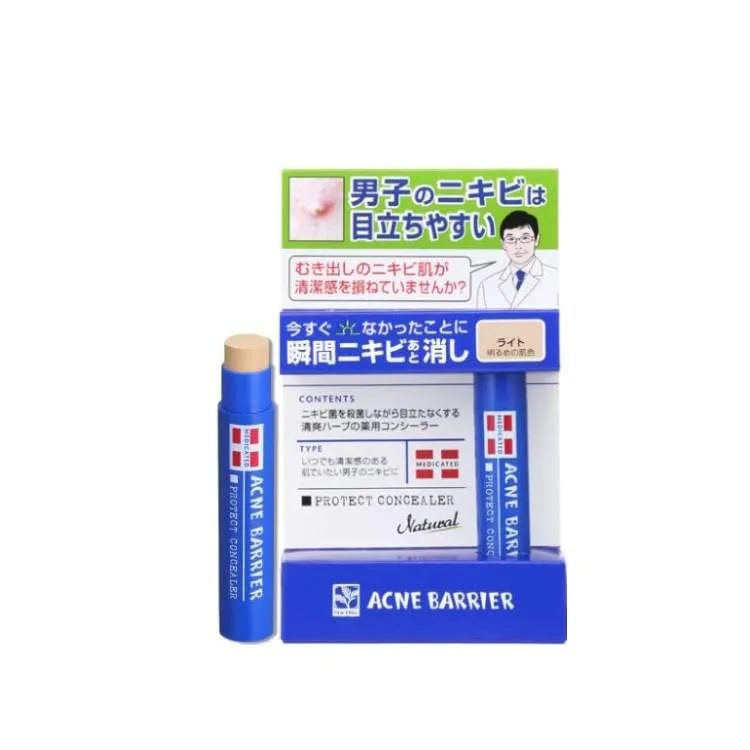 barrie班瑞拇指琴21音卡林巴初學者箱式kalimba手指鋼琴簡易樂器 【爆款特賣】 歷史價格詳細信息