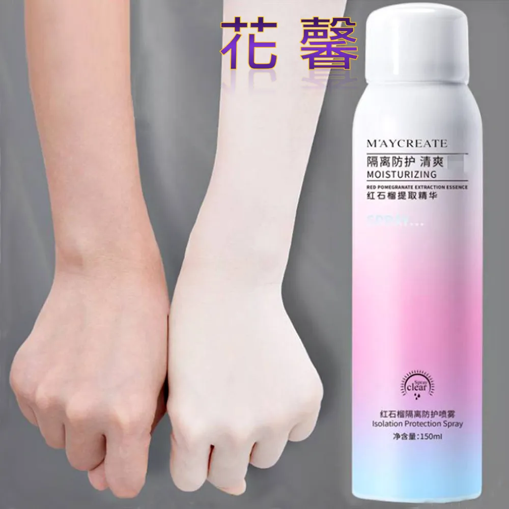 超值3入組 華為 HUAWEI Mate 20 X 透明 9H 鋼化玻璃膜 保護貼 歷史價格詳細信息