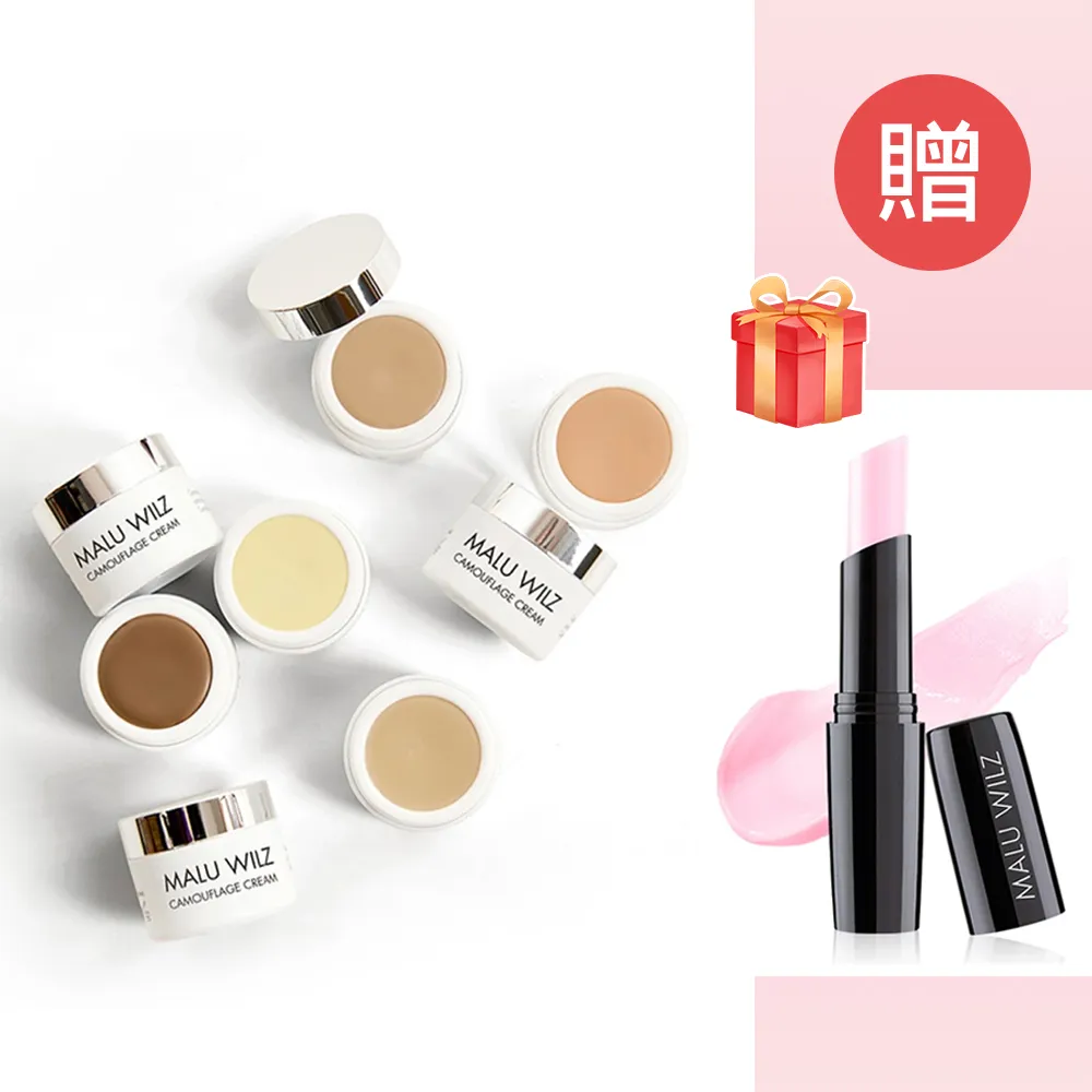 (5罐)德國DM-廚房衛浴馬桶管道除垢消臭防堵疏通粉600g/白罐 歷史價格詳細信息