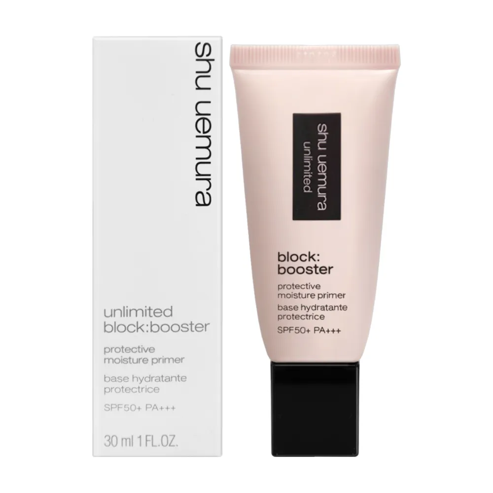 【Shu uemura 植村秀】無極限妝前乳30ml - 控油/保濕-任選一款(專櫃公司貨) 歷史價格詳細信息