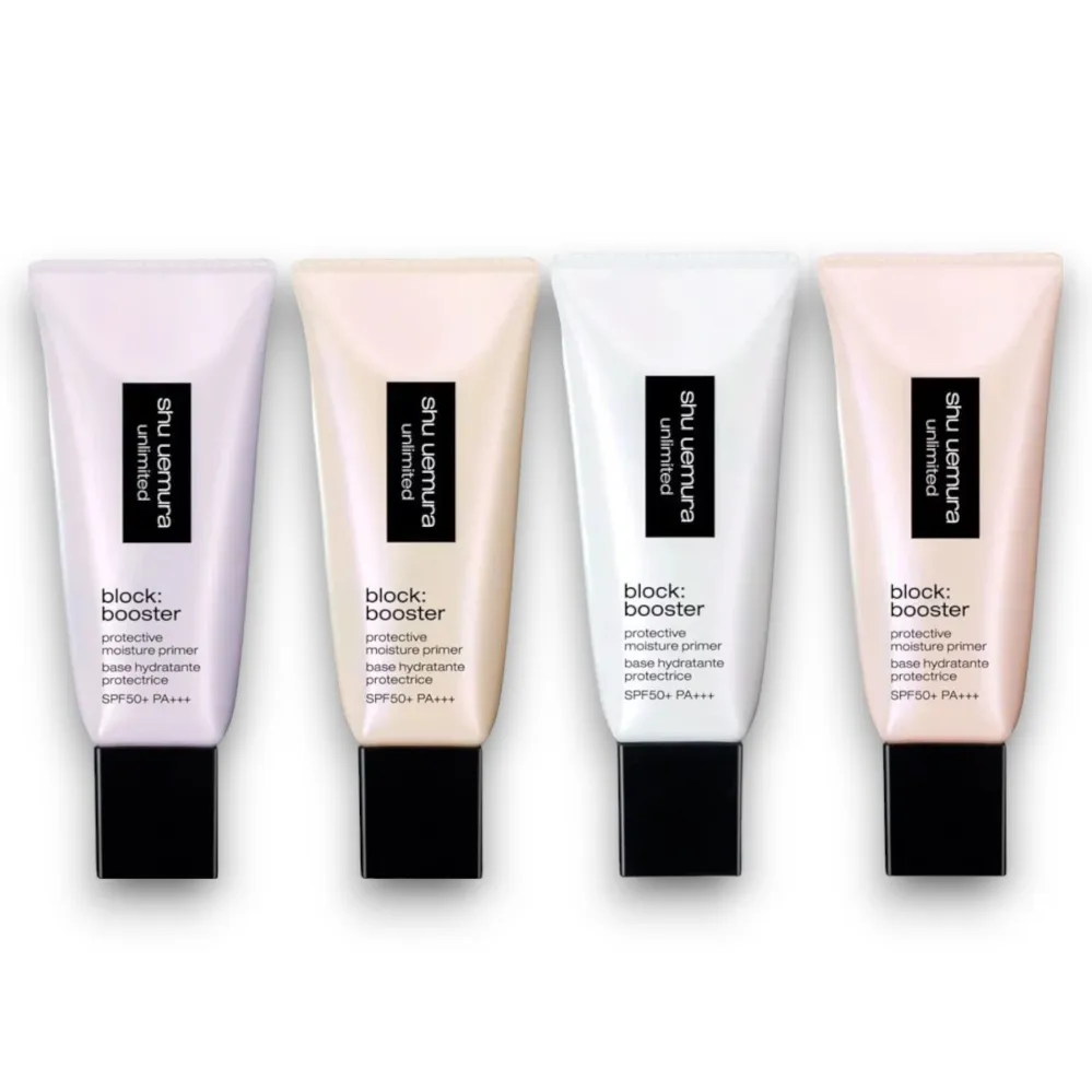 植村秀無極限保濕妝前乳SPF50+/PA+++ 歷史價格詳細信息