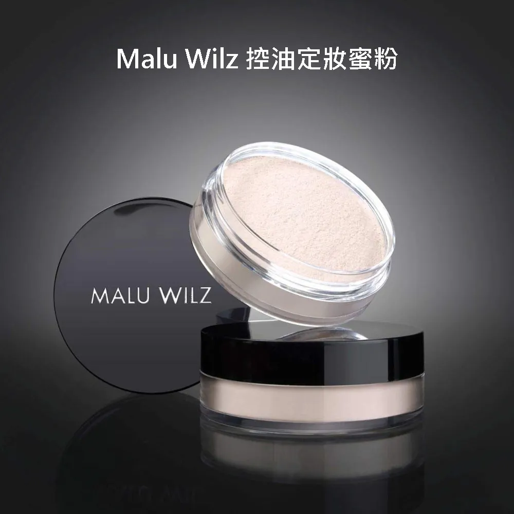 德國 Malu Wilz 完美魔法遮瑕膏 13 號 6g/罐 (附贈小粉撲）#13 適合白皙膚色遮瑕 歷史價格詳細信息