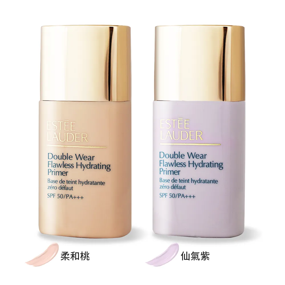 【Estee Lauder 雅詩蘭黛】粉持久空氣定妝組(粉持久粉底SPF10/PA++30ml+空氣蜜粉9g/防曬/IU同款) 歷史價格詳細信息