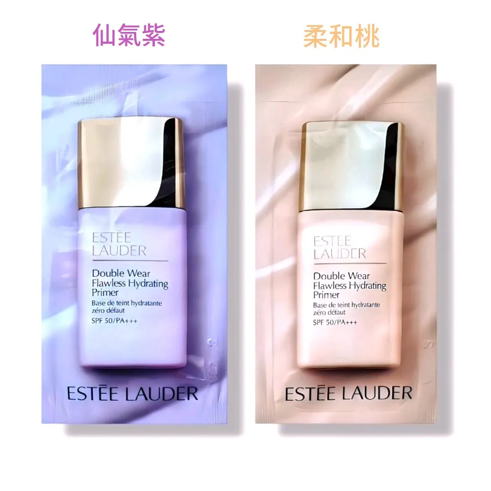 ESTEE 雅詩蘭黛 桃紅色波浪紋手拿化妝包 黑皮TIME 63151 歷史價格詳細信息