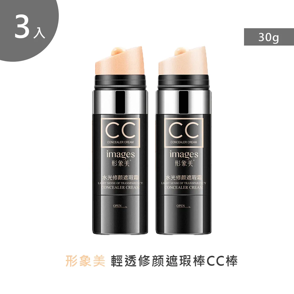 形象美玻尿酸原液水光針塗抹精華液男女適用 歷史價格詳細信息