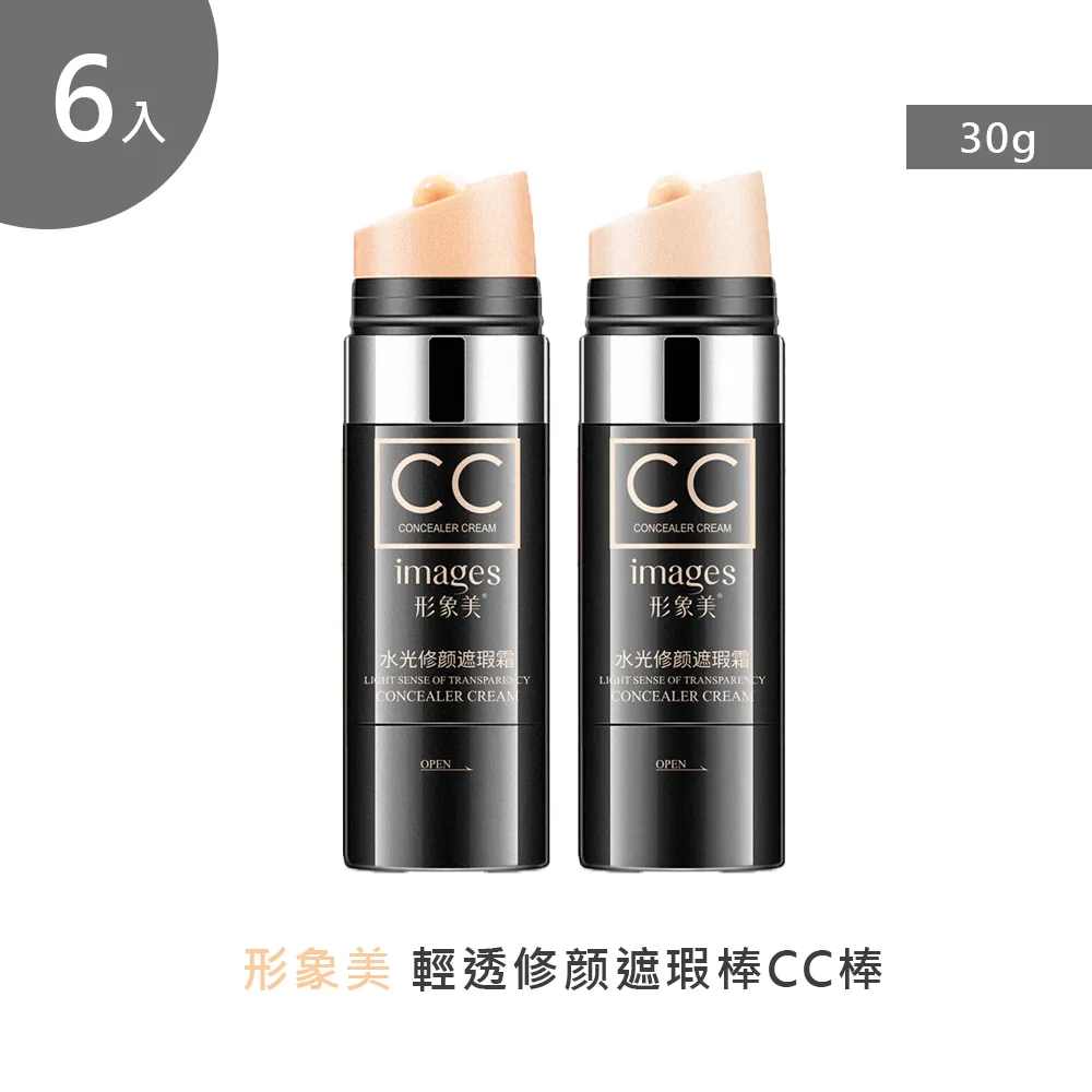 形象美玻尿酸原液水光針塗抹精華液男女適用 歷史價格詳細信息