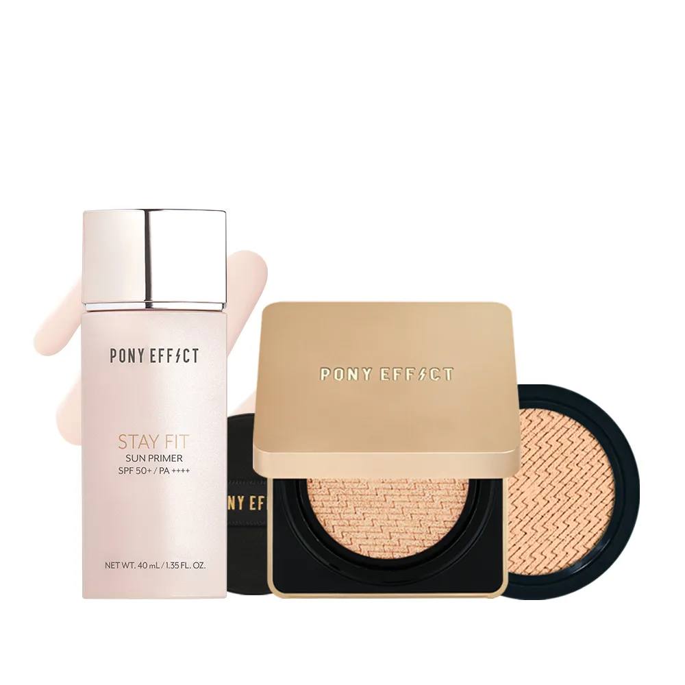 【PONY EFFECT】水透嫩妝前防護乳40ml(SPF50+PA++++) 歷史價格詳細信息
