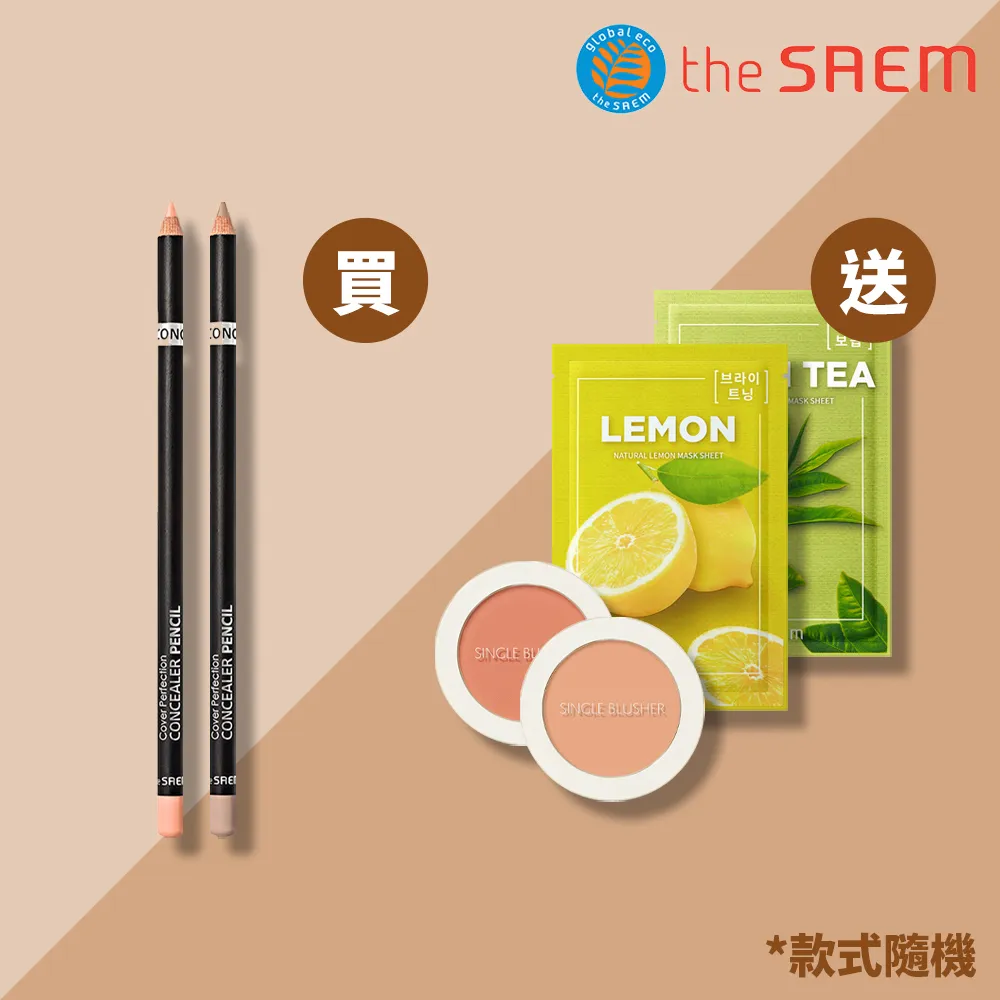 隨貨送3000全家禮物卡【TOSHIBA】東芝 65型 QLED 聲霸68瓦音效火箭炮重低音4K液晶顯示器 [65Z77 歷史價格詳細信息