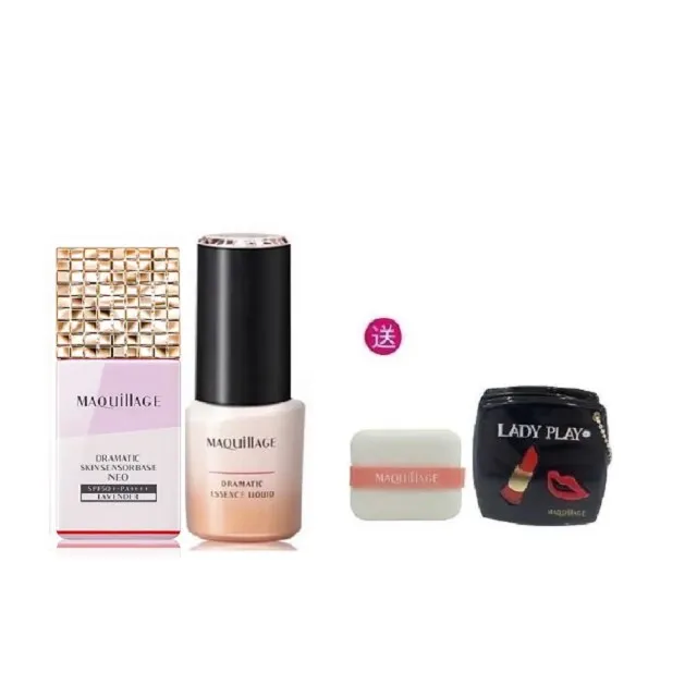 【資生堂東京櫃】心機彩妝 心機水蜜光精華無瑕粉底25g 歷史價格詳細信息