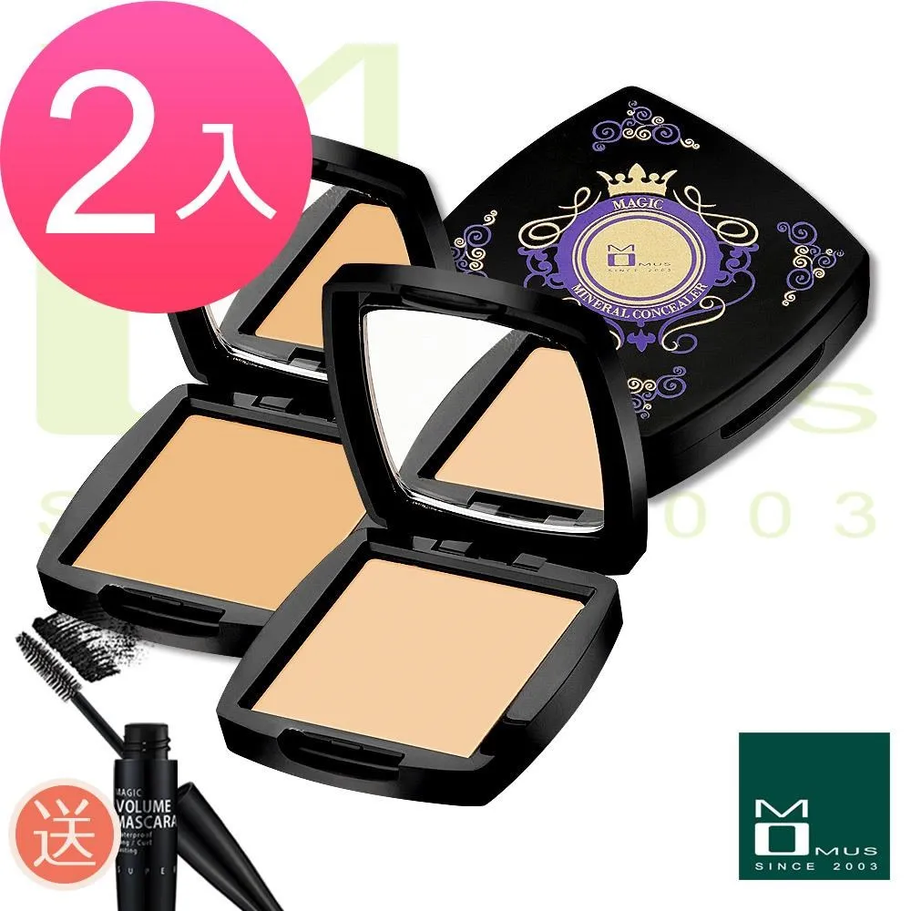 MOMUS 魔法晶礦防曬BB霜 35g (SPF19 ) 白皙膚色 - 潤色防曬 歷史價格詳細信息