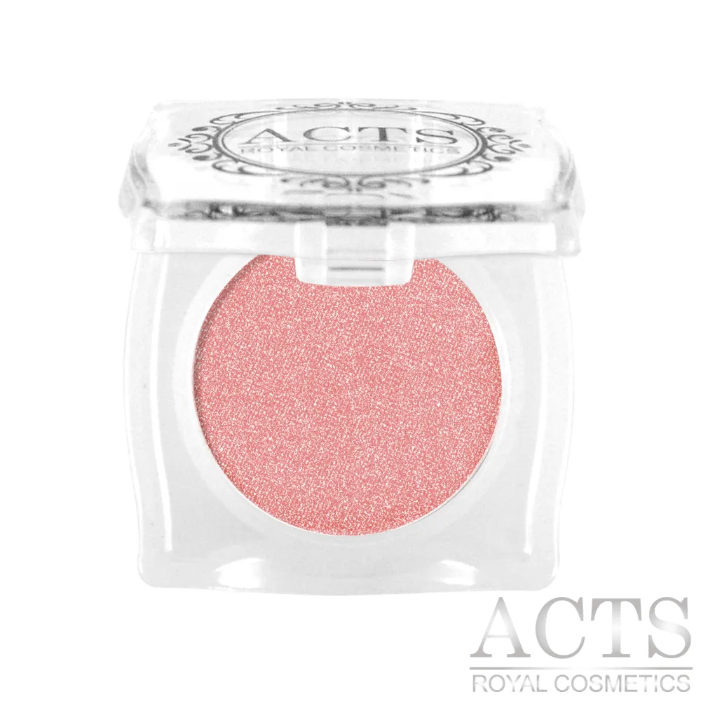 ACTS維詩彩妝 璀璨珠光眼影 橄欖晶棕C716(2.3g) 歷史價格詳細信息