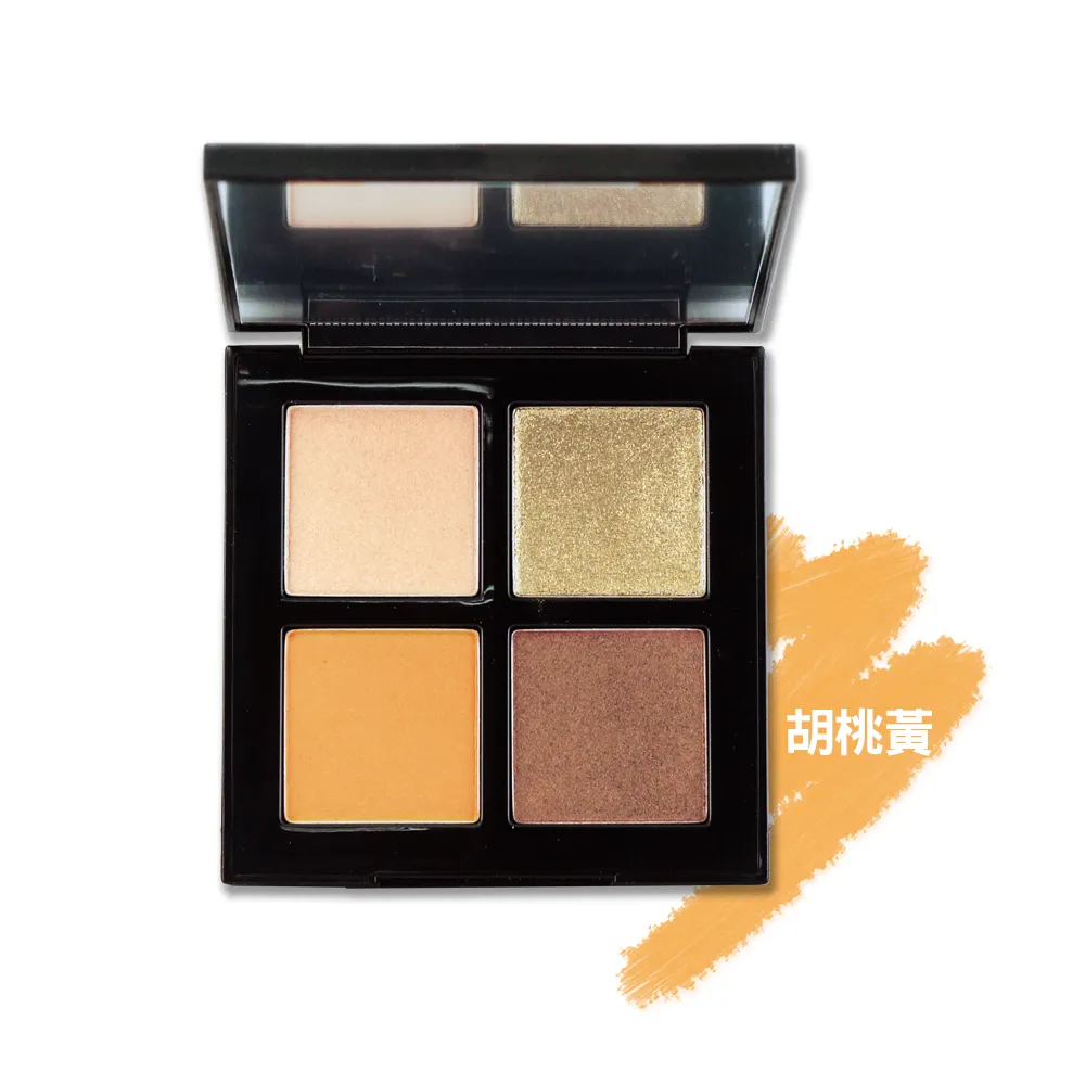 shu uemura 植村秀 4D透白UV輕感防護乳40ml 盒裝 買一送一 數量有限 歷史價格詳細信息