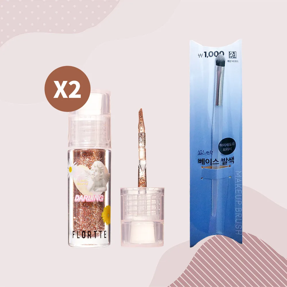 FLORTTE 花洛莉亞 心情研究所細緻眉筆 (多色可選） 歷史價格詳細信息