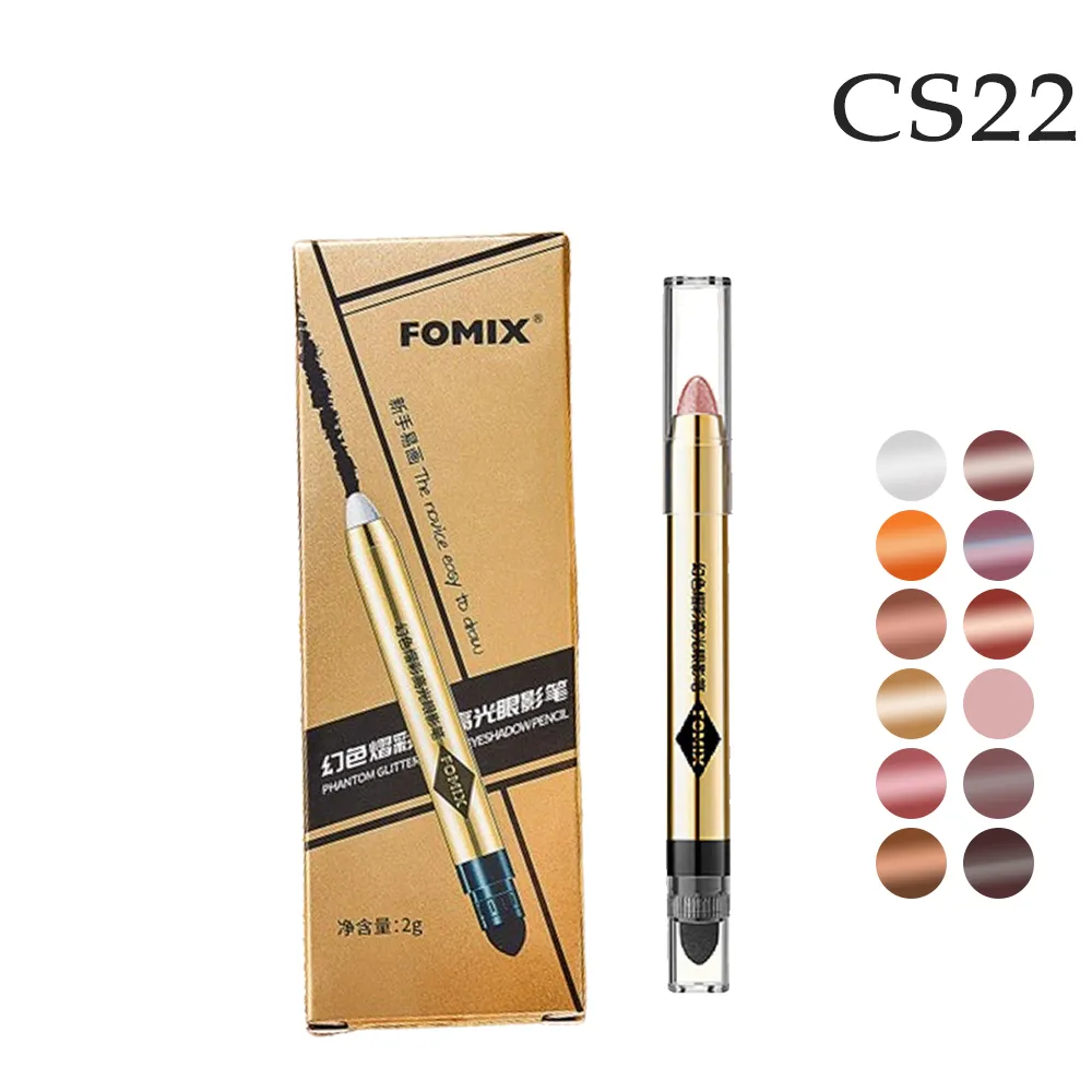 【FOMIX雙光眼影筆】幻色熠彩高光眼影筆珠光細閃修容眼線筆臥蠶提亮雙色眼影棒 歷史價格詳細信息