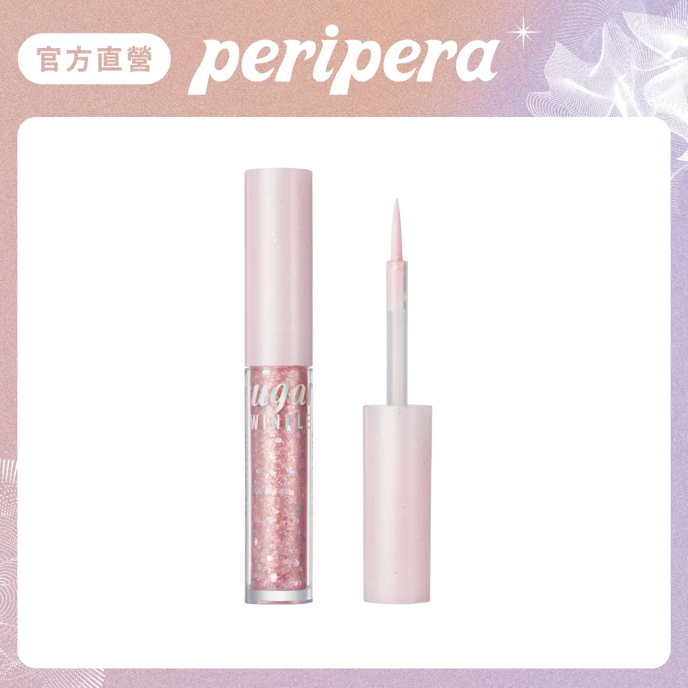 1+1 PERIPERA 官方現貨 刻字微笑腮紅 歷史價格詳細信息