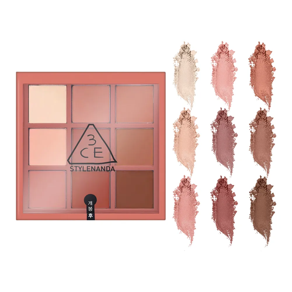 九宮格眼影透明9色眼影魔法迷你眼影盤 九色眼影 玫瑰亮片眼影色 棕色眼影盤 啞光眼影 大地眼影【小妮子美妝】 歷史價格詳細信息