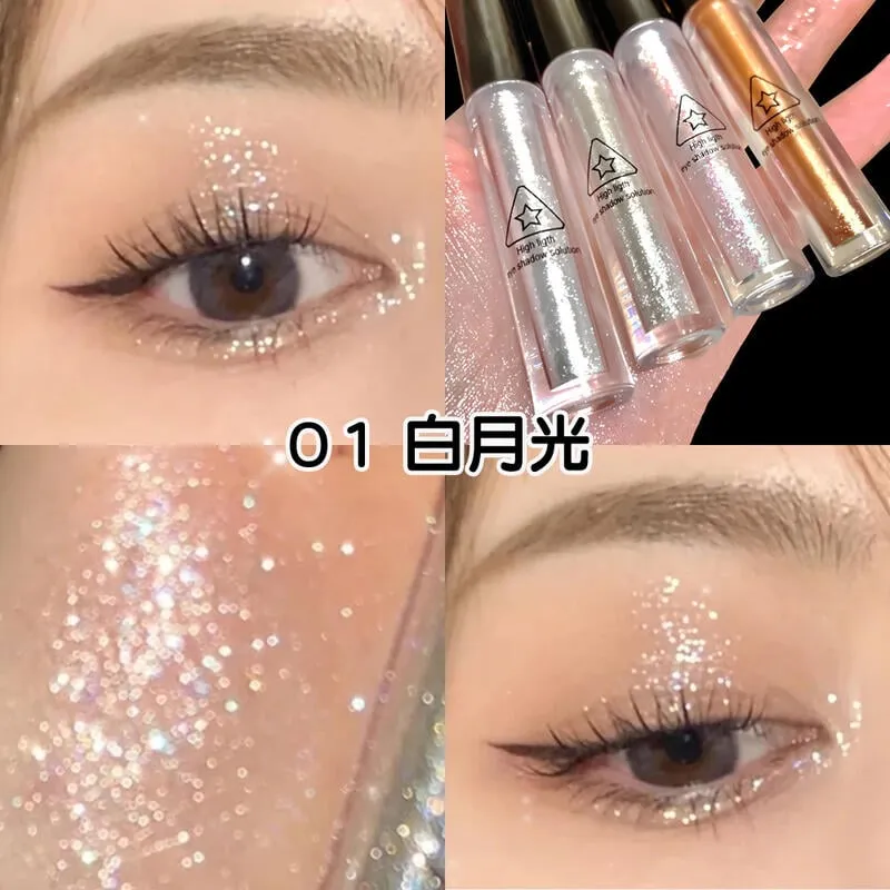 液體眼影 亮鑽眼影  萌熊星河液體眼影 歷史價格詳細信息