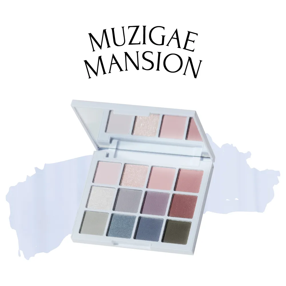 【Muzigae Mansion】 水波紋12色眼影盤  11g任選 官方旗艦店 歷史價格詳細信息