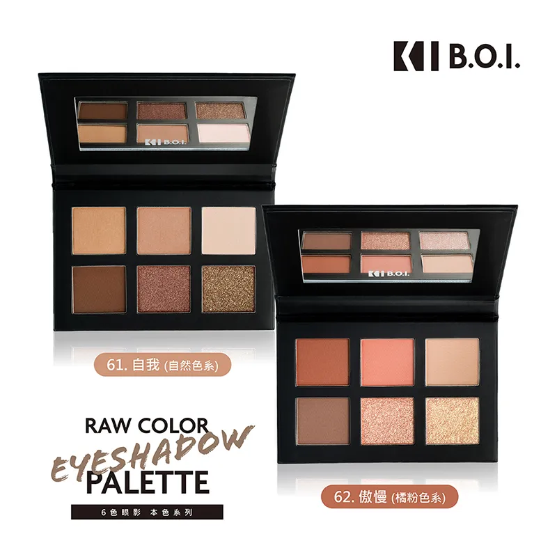 -2015韓國 傲慢與偏見 崔振赫、白珍熙 兩碟DVD 歷史價格詳細信息