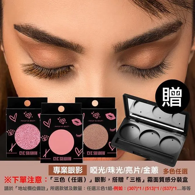 三色珠光漆藝術海藻綿滾筒刷仿海藻綿滾筒花紋液體壁紙漆肌理工具-主推款 歷史價格詳細信息