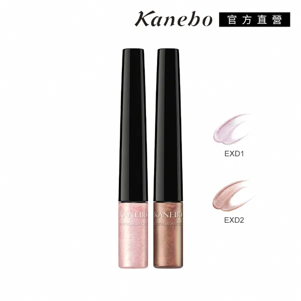 KANEBO 佳麗寶 霓幻點睛眼采液 3.9g (2色任選) 歷史價格詳細信息
